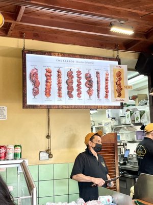 Pampas Grill Churrascaria by null