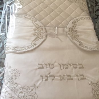 Pillow For Bris Yelp