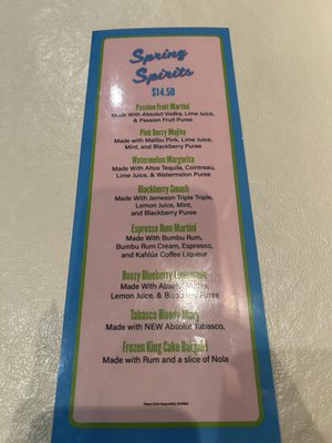 Menu photo 1 Drusilla Seafood Restaurant Baton Rouge, LA Menu photo 1 Drusilla Seafood Restaurant Baton Rouge, LA