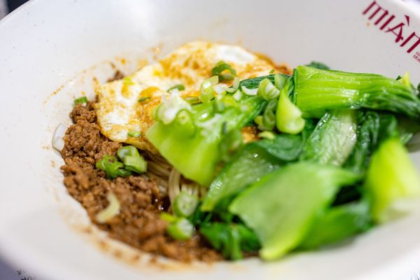 Mian Sichuan Noodles (Santa Clara) 滋味小麵 by null