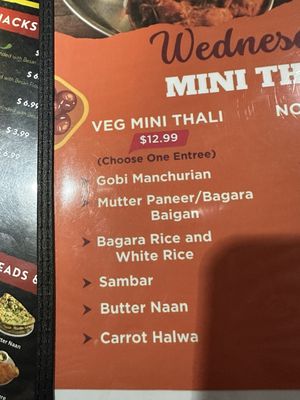 TAVA Cuisine of India by null