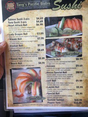 Menu photo 5 Tang's Pacific Bistro Fort Worth, TX