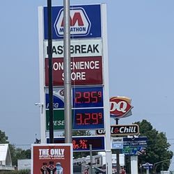 Fastbreak Convenience Store - Price board