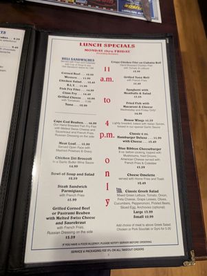 Menu photo 4 Blue Ribbon Restaurant & Bakery Schenectady, NY Menu photo 4 Blue Ribbon Restaurant & Bakery Schenectady, NY