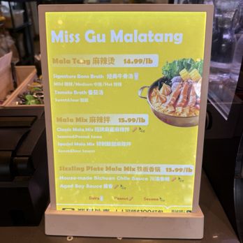 Miss Gu Malatang - Hot Pot Near Me - San Jose, California Miss Gu Malatang - Hot Pot Near Me - San Jose, California