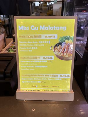 Menu photo 4 Miss Gu Malatang San Jose, CA Menu photo 4 Miss Gu Malatang San Jose, CA