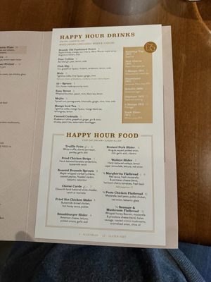 Menu photo 1 Tattersall Craft Cocktail Bar & Eatery River Falls, WI