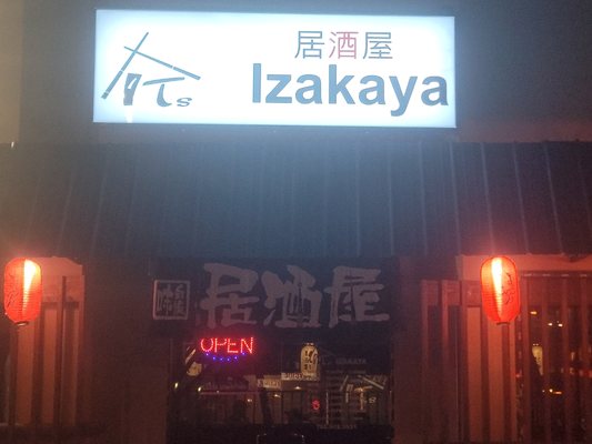 ITs IZAKAYA by null
