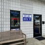 Photo of East Coast Window Tint