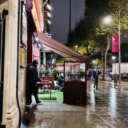 Outside entrance area