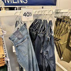 Gap Factory