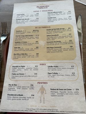 Menu photo 2 Almacen El Gallo Fort Worth, TX Menu photo 2 Almacen El Gallo Fort Worth, TX