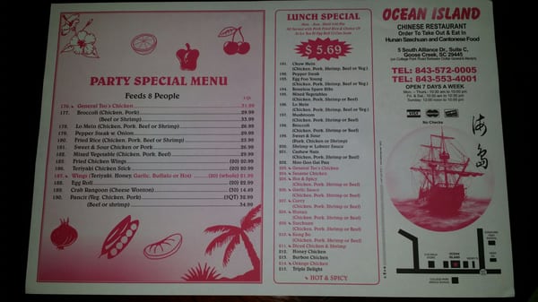 Menu photo 7 Ocean Island Chinese Restaurant Ladson, SC Menu photo 7 Ocean Island Chinese Restaurant Ladson, SC