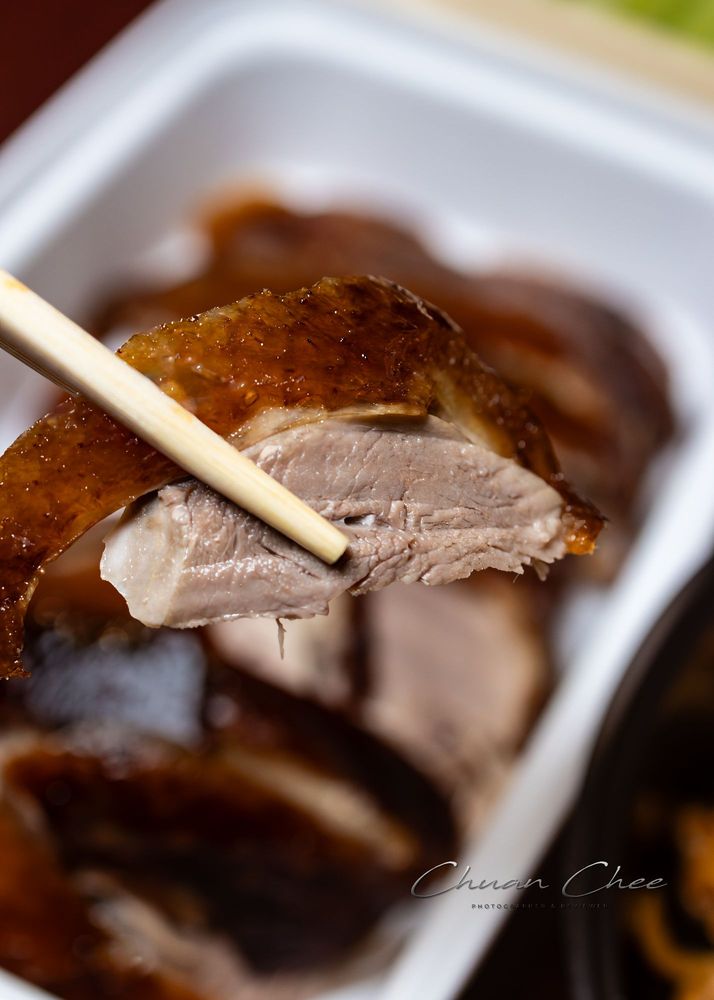 Xihe Peking Duck
