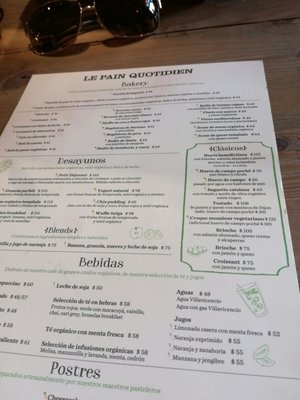 Menu photo 1 Le Pain Quotidien Buenos Aires, C Menu photo 1 Le Pain Quotidien Buenos Aires, C