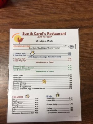 Menu photo 8 Sue N Carol's Restaurant Texarkana, AR Menu photo 8 Sue N Carol's Restaurant Texarkana, AR