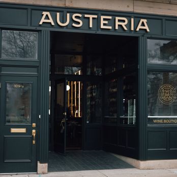 Austeria Wine Boutique - Outside Exterior - Front - Beer, Wine & Spirits Near Me - Sidney, Ohio