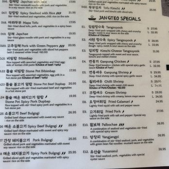 Seoul Jangteo - Menu - Korean Near Me - Boston, Massachusetts Seoul Jangteo - Menu - Korean Near Me - Boston, Massachusetts