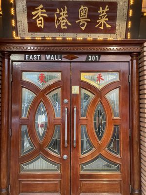 East Wall Restaurant by null