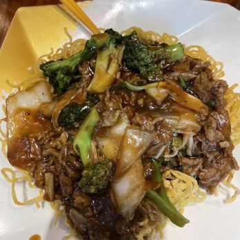 Anh's Kitchen - Crispy Pan Fried Noodles - Vietnamese Near Me - Atlanta, Georgia Anh's Kitchen - Crispy Pan Fried Noodles - Vietnamese Near Me - Atlanta, Georgia
