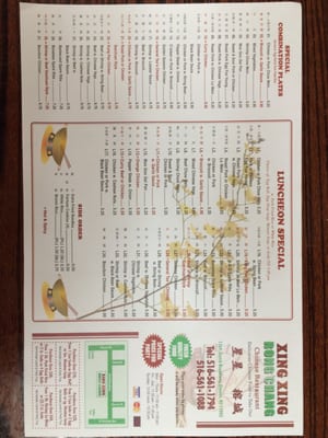 Menu photo 8 Xing Xing Rong Chang Elmont, NY