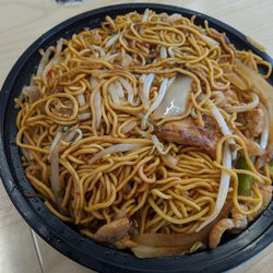 Manchurian shrimp and chicken chow mein. Fantastic!