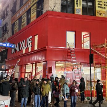 Mixue - Outside - Ice Cream & Frozen Yogurt Near Me - New York, New York Mixue - Outside - Ice Cream & Frozen Yogurt Near Me - New York, New York