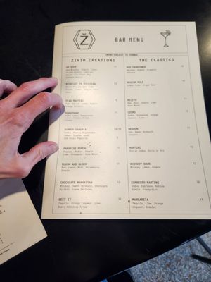 Menu photo 4 Živio Grand Rapids, MI Menu photo 4 Živio Grand Rapids, MI