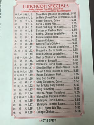 Menu photo 8 Chopstix Jacksonville, NC Menu photo 8 Chopstix Jacksonville, NC