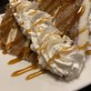 Rio Grande Grill & Tap Room gift card