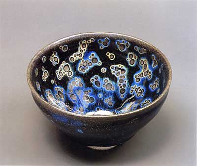 SEIKADO BUNKO ART MUSEUM