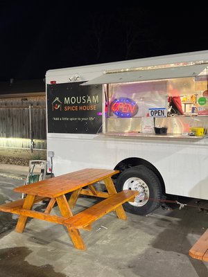 Mousam Spice House by null