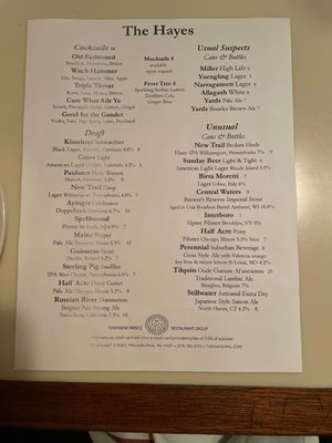 Menu photo 8 The Hayes Philadelphia, PA Menu photo 8 The Hayes Philadelphia, PA
