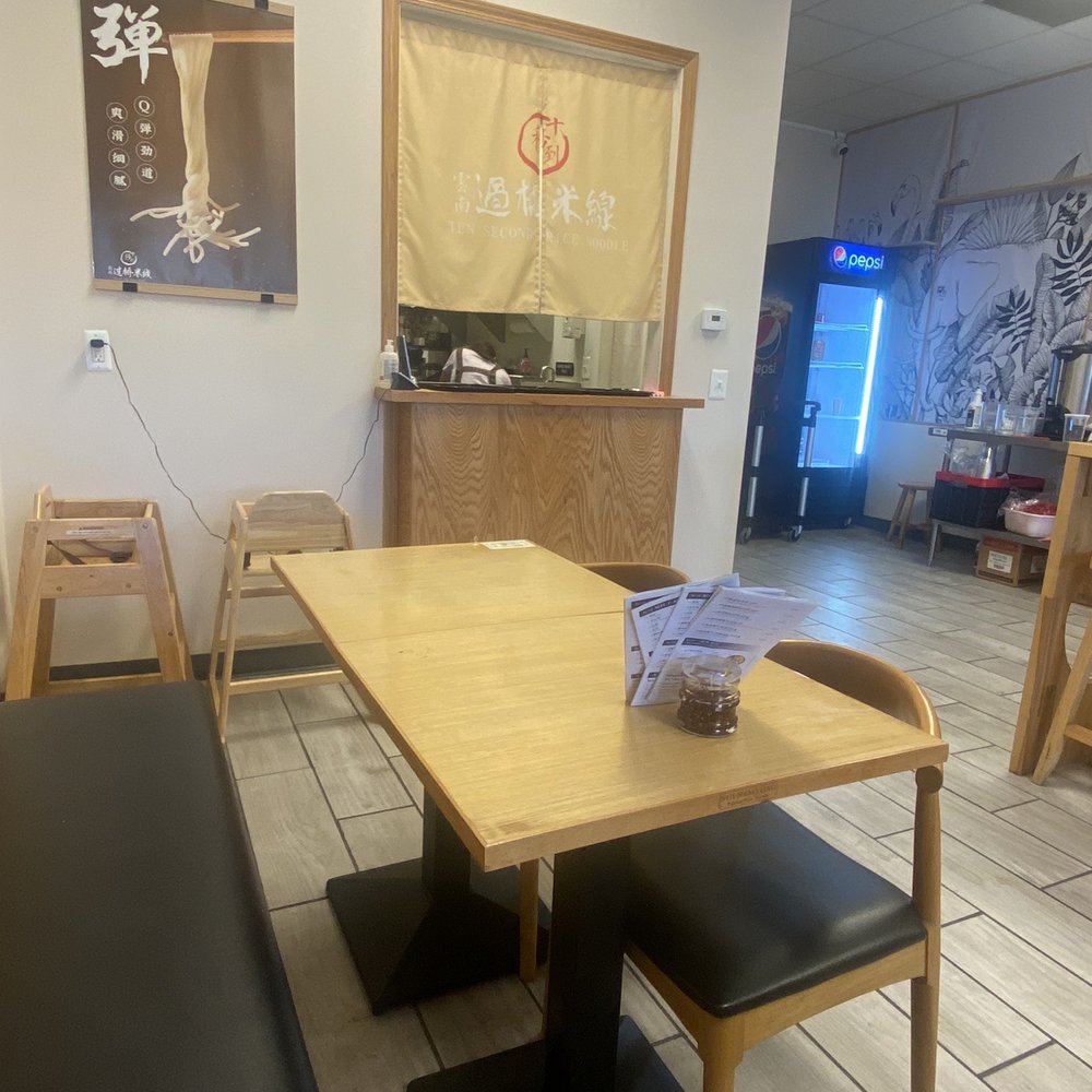 Ten Seconds Rice Noodle - Environment - Chinese Near Me - Sterling Heights, Michigan Ten Seconds Rice Noodle - Environment - Chinese Near Me - Sterling Heights, Michigan