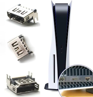 Proxell Technologies