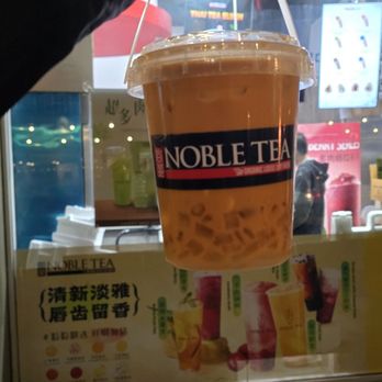 Noble Tea - Mega Thai Tea - Coffee & Tea Near Me - Los Angeles, California Noble Tea - Mega Thai Tea - Coffee & Tea Near Me - Los Angeles, California