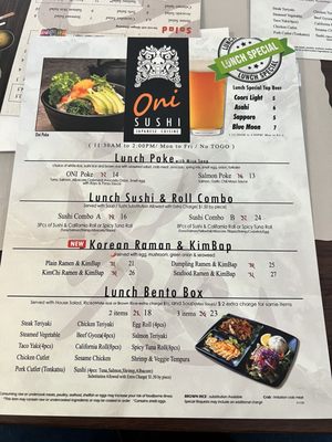Menu photo 8 Oni Sushi Claremont, CA Menu photo 8 Oni Sushi Claremont, CA