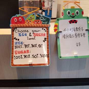 Gong Cha - Bubble Tea Near Me - Richmond, British Columbia Gong Cha - Bubble Tea Near Me - Richmond, British Columbia