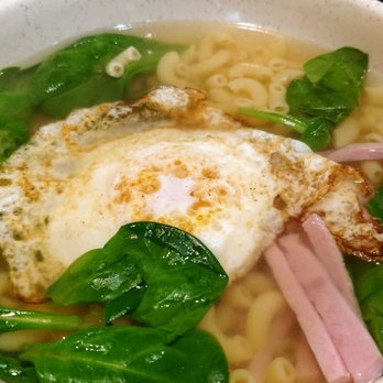 Inshou Cafe - Ham & egg macaroni soup - Chinese Near Me - San Mateo, California