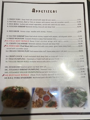 Menu photo 6 Talay Thai Restaurant Los Angeles, CA Menu photo 6 Talay Thai Restaurant Los Angeles, CA