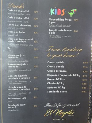 Menu photo 4 El Negrito Puerto Vallarta, JAL