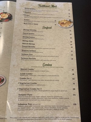 Menu photo 3 Sheesh Mediterranean Cuisine Livonia, MI