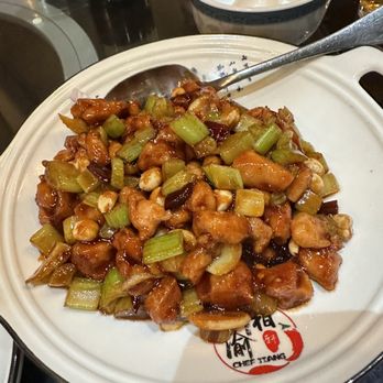 Chef Jiang - Kung Pao Dish - Chinese Near Me - Farmington, Connecticut Chef Jiang - Kung Pao Dish - Chinese Near Me - Farmington, Connecticut