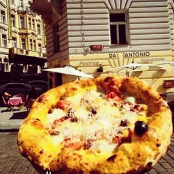 Da Antonio Pizzeria Napoletana