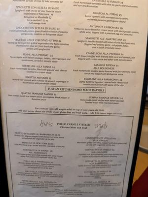 Menu photo 4 Antonio Ristorante Addison, TX Menu photo 4 Antonio Ristorante Addison, TX