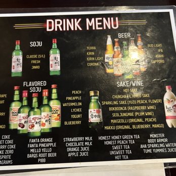 Seoul Pocha - Drink menu - Korean Near Me - Gainesville, Florida
