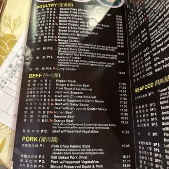 Ten Ten Seafood & Grill - Menu as of July 2025 - Seafood Near Me - Orlando, Florida Ten Ten Seafood & Grill - Menu as of July 2025 - Seafood Near Me - Orlando, Florida
