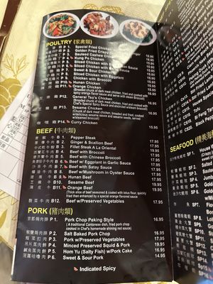 Menu photo 8 Ten Ten Seafood & Grill Orlando, FL Menu photo 8 Ten Ten Seafood & Grill Orlando, FL