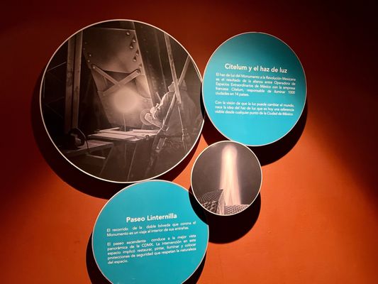 Monument to the Revolution by null