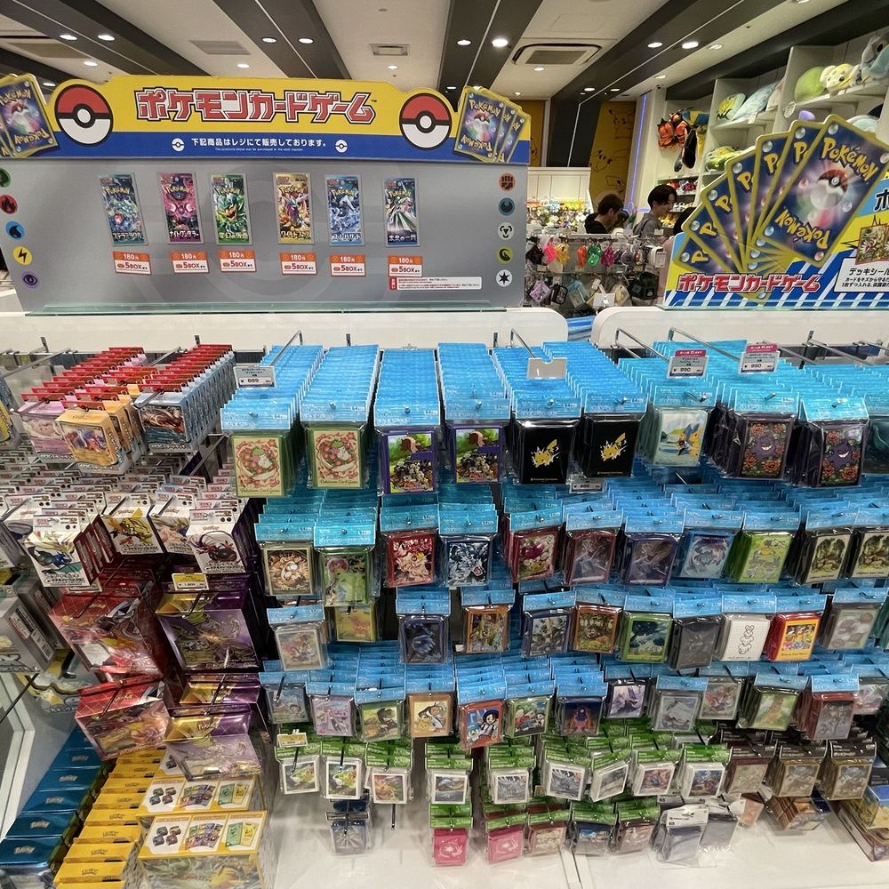 ポケモンセンターフクオカ ポケモンセンター フクオカ - Updated August 2026 - 33 Photos & 10